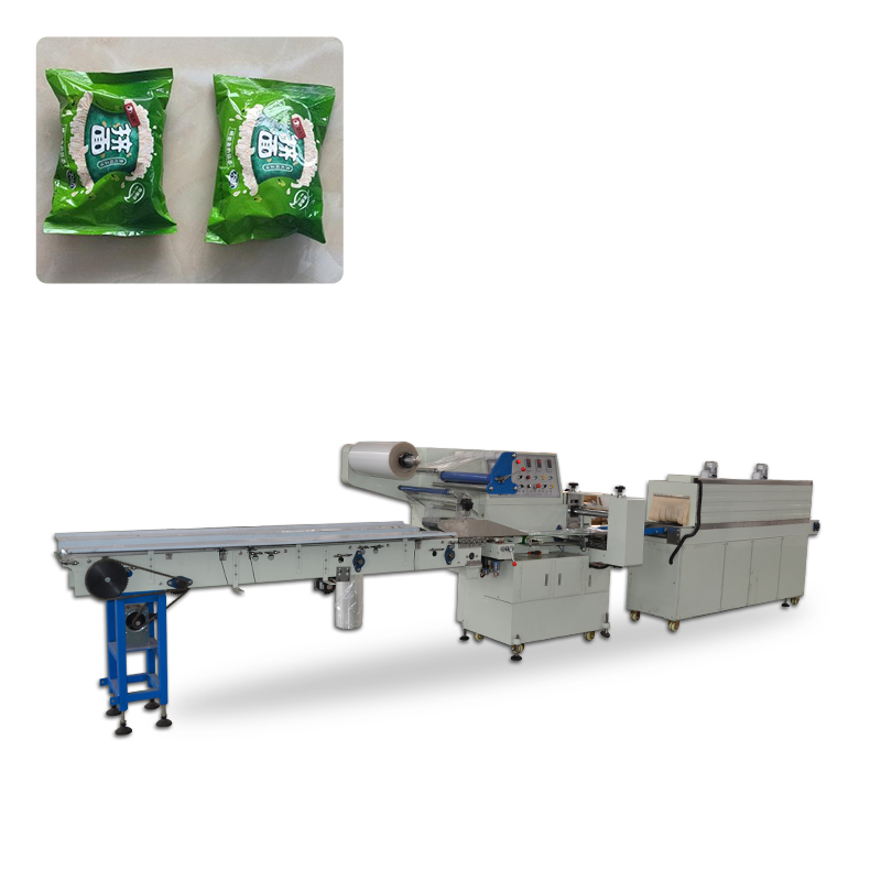 热收缩机包装机分类